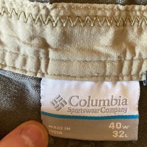 Columbia khaki green Omni shield pants
